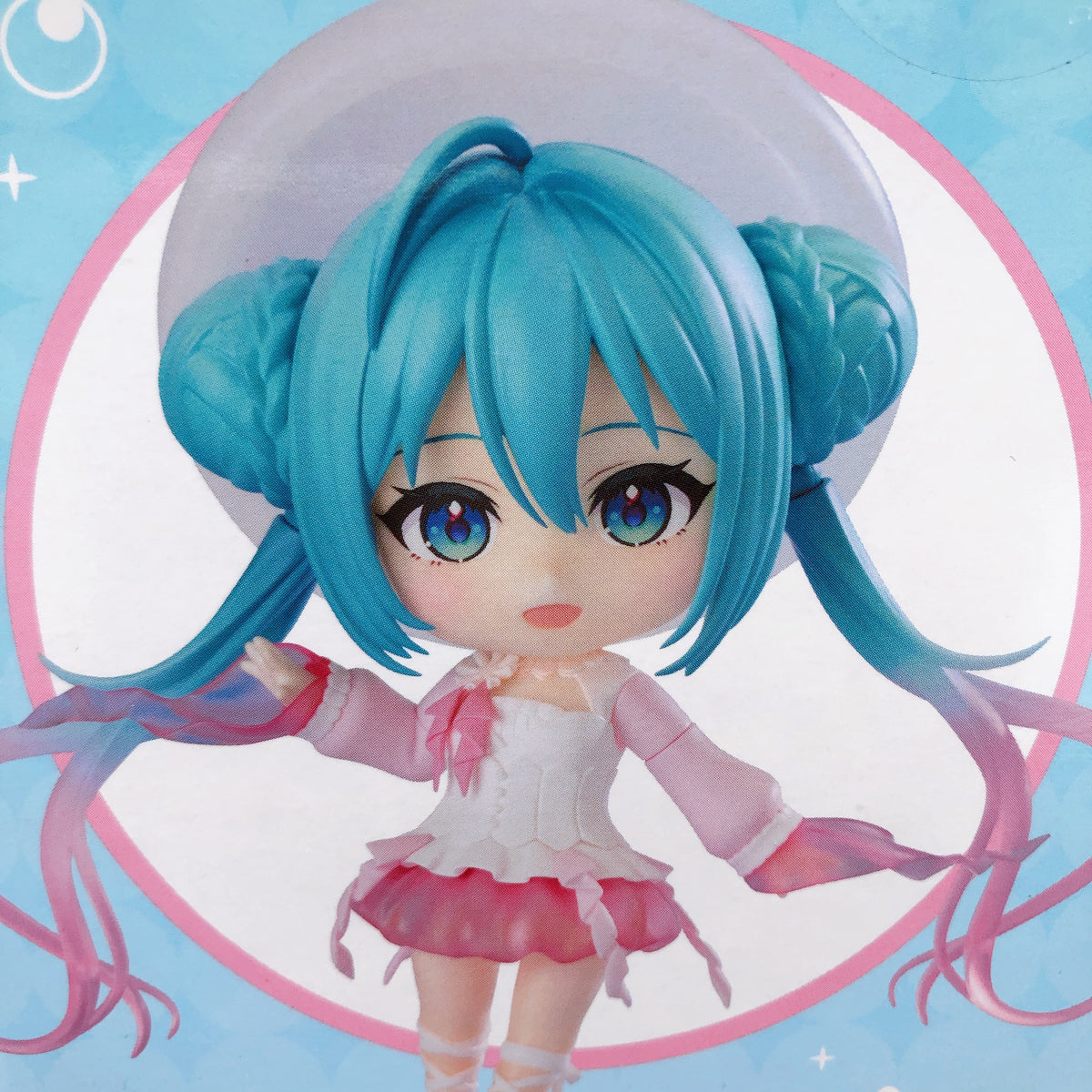 Hatsune Miku Aquarium X Dress Ver. Nendoroid 3024 A Prize Action Figure GSC