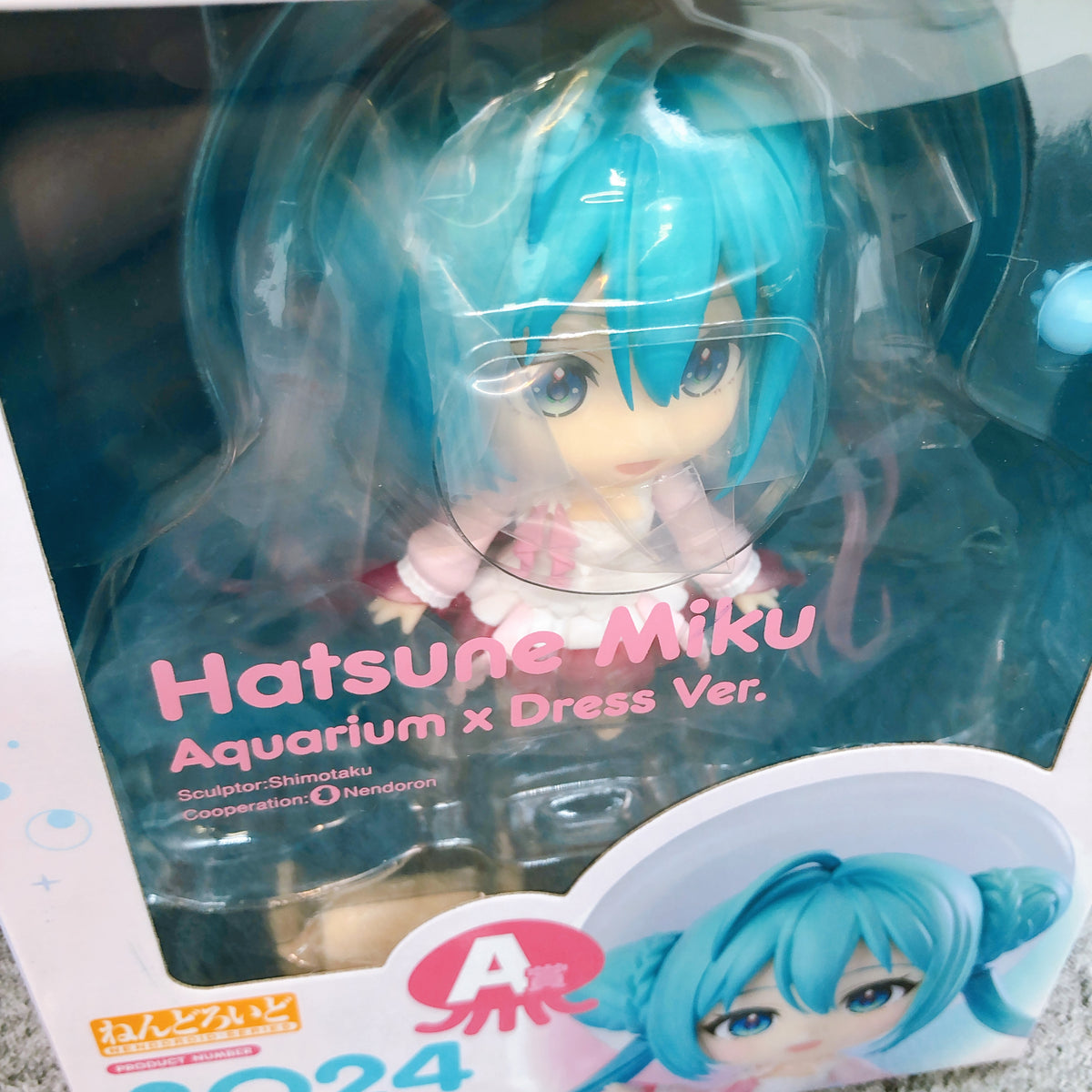 Hatsune Miku Aquarium X Dress Ver. Nendoroid 3024 A Prize Action Figure GSC