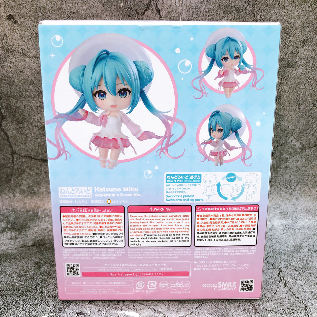 Hatsune Miku Aquarium X Dress Ver. Nendoroid 3024 A Prize Action Figure GSC