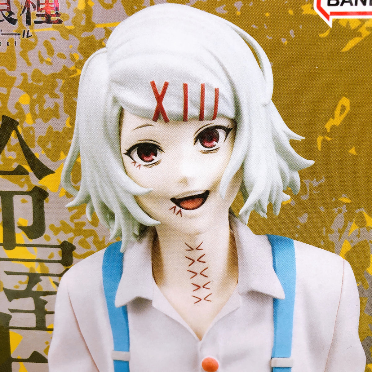 Tokyo Ghoul Juuzou Suzuya MAXIMATIC Figure BANPRESTO Japan AUTHENTIC FASTSHIP