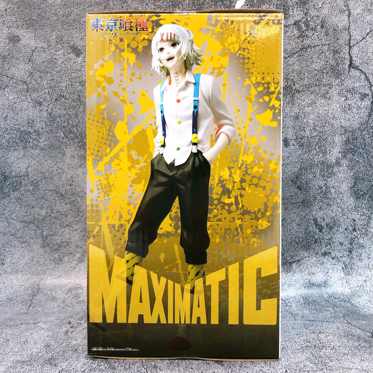 Tokyo Ghoul Juuzou Suzuya MAXIMATIC Figure BANPRESTO Japan AUTHENTIC FASTSHIP