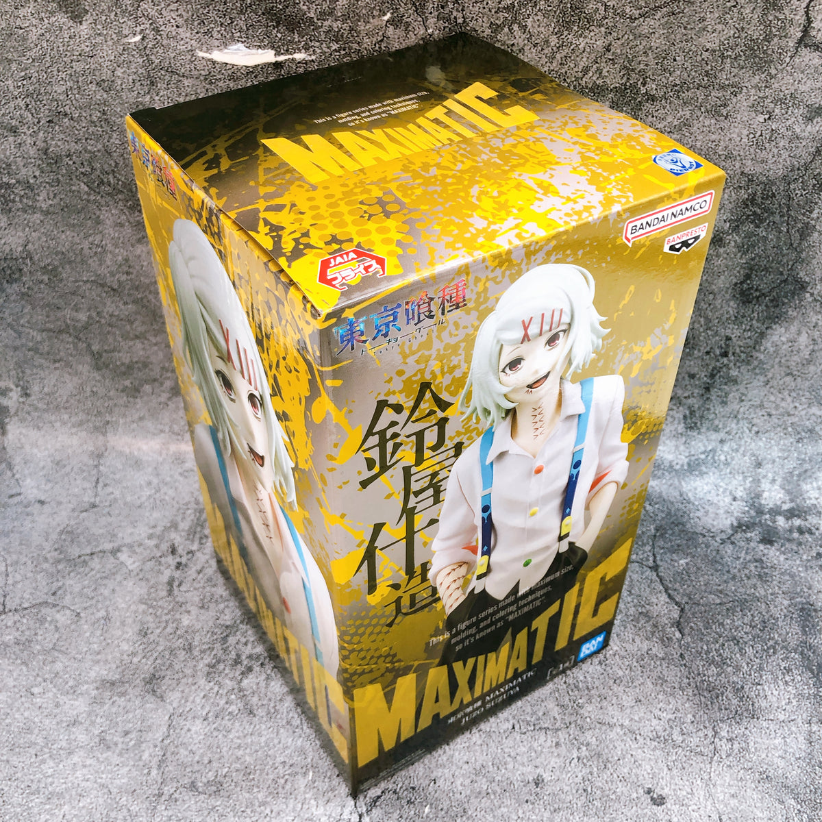 Tokyo Ghoul Juuzou Suzuya MAXIMATIC Figure BANPRESTO Japan AUTHENTIC FASTSHIP