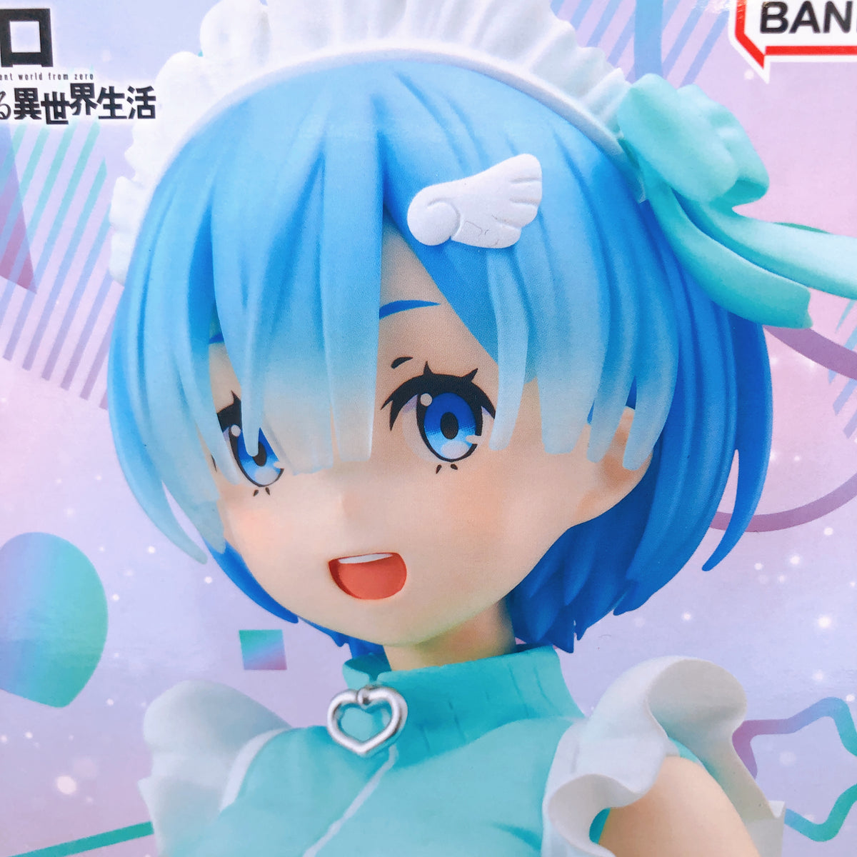 Re:Zero Rem JERSEY Maid ver. GLITTER & GLAMOURS Figure BANPRESTO Japan AUTHENTIC