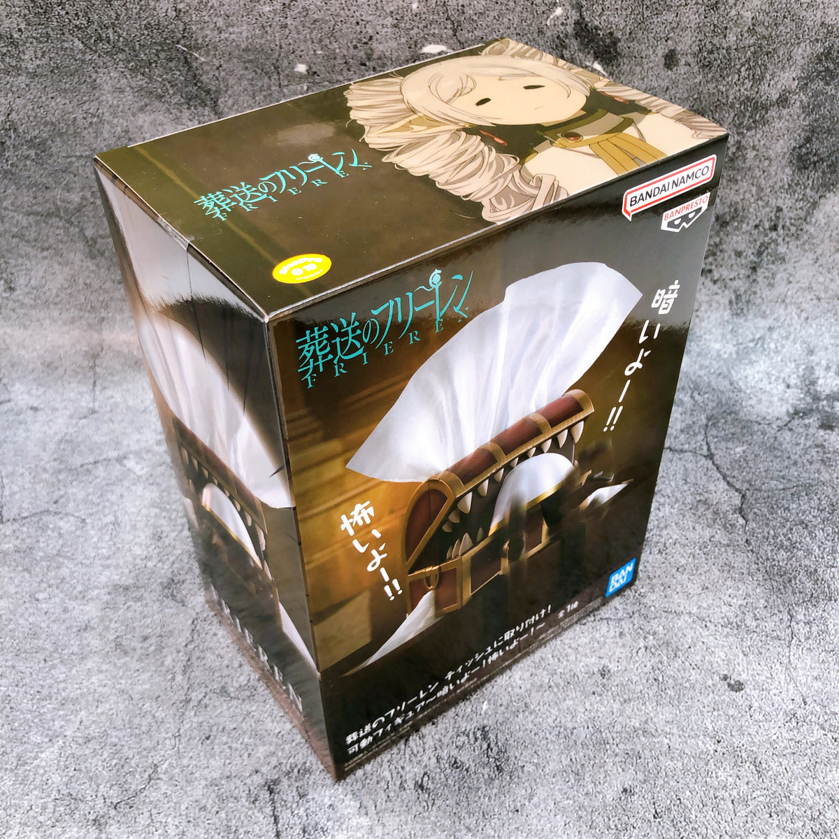 Frieren: Beyond Journey's End Mimic Tissue Box Figure BANPRESTO Japan AUTHENTIC