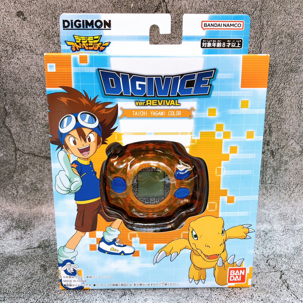 Digimon Adventure DIGIVICE Ver. REVIVAL Taichi Yagami Color Bandai Japan Sealed