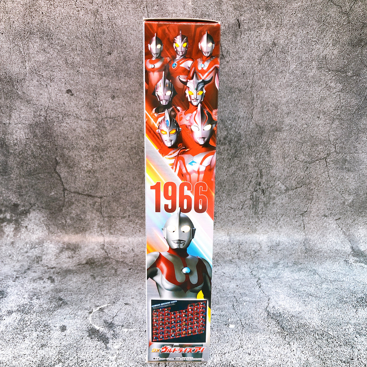 Ultraman Series DX Ultrais Eye Bandai Japan AUTHENTIC FASTSHIP Sealed NEW
