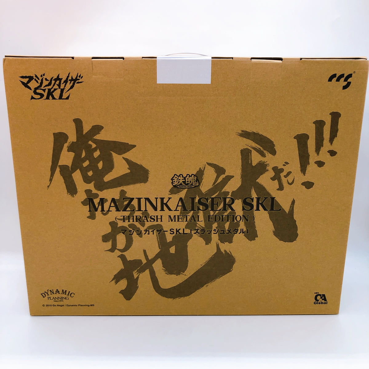CCSTOYS Mazinkaiser SKL Thrash Metal Edition Action Figure 15+ MORTAL MIND NEW