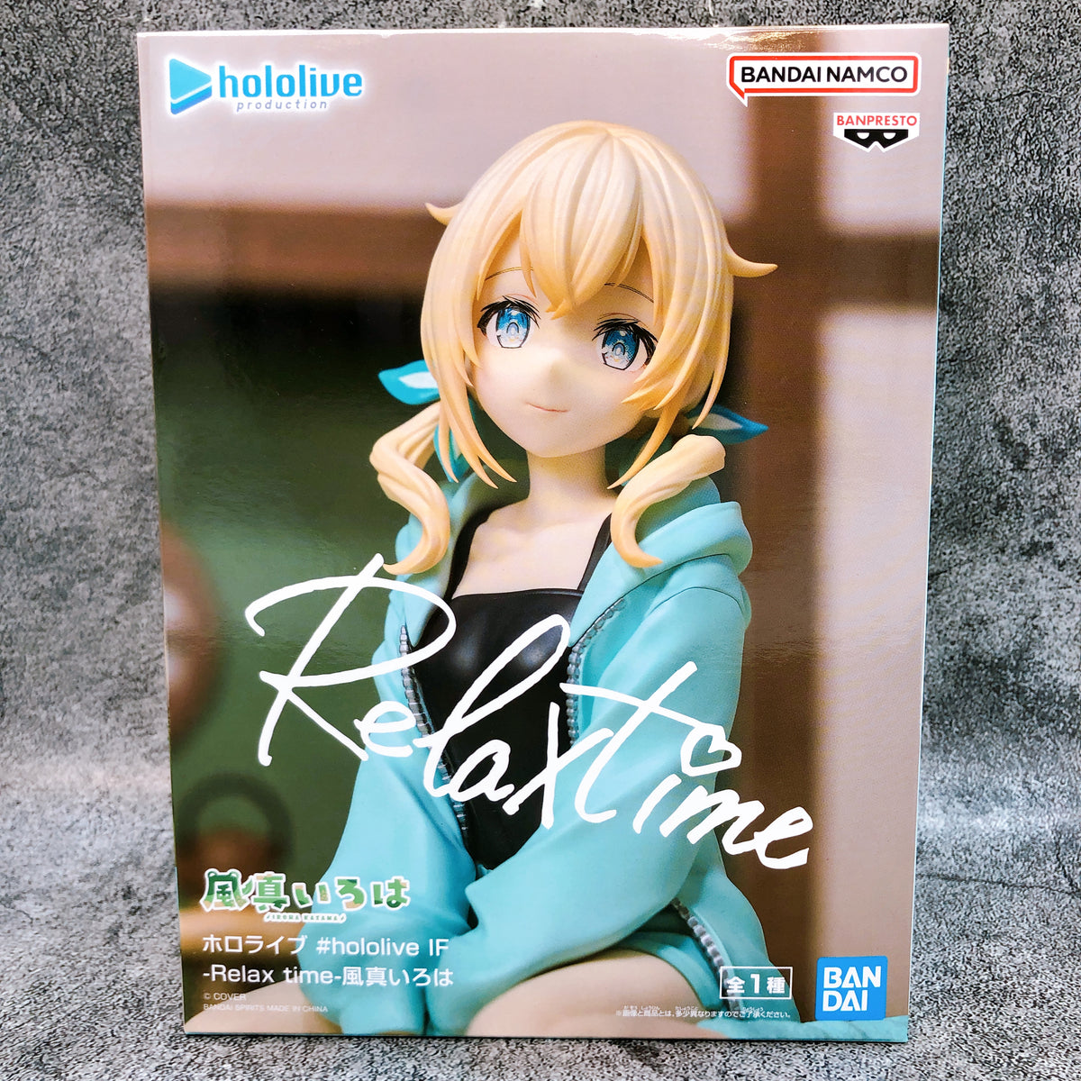 Hololive Kazama Iroha #hololive IF Relax time BANPRESTO Japan AUTHENTIC FASTSHIP