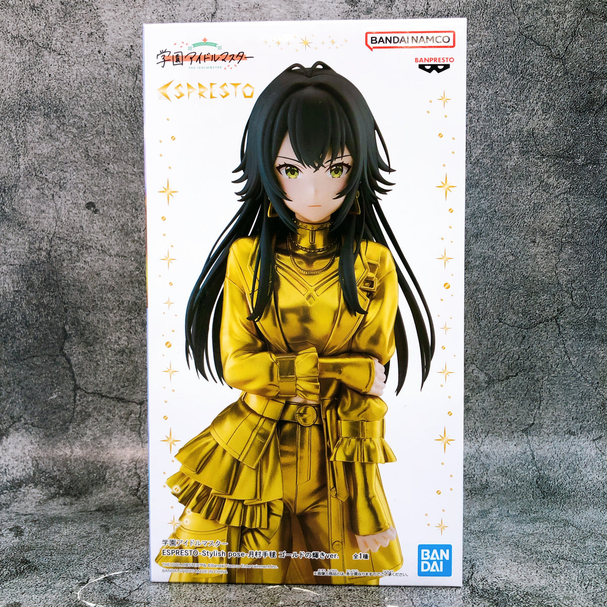 Gakuen iDOLM@STER Temari Tsukimura The Glow of Gold ver. ESPRESTO Figure 15+