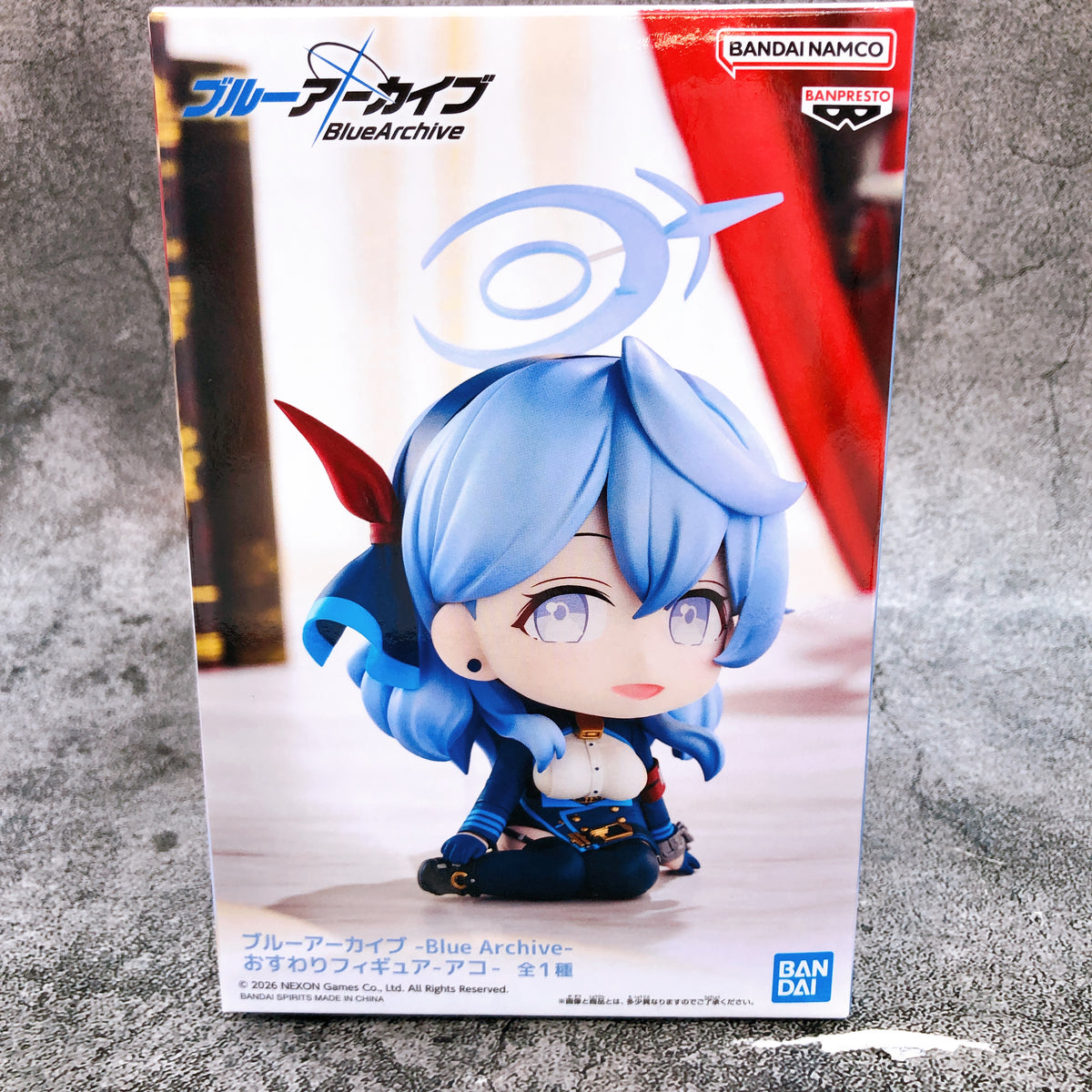 Blue Archive Ako Sitting Figure BANPRESTO Japan Sealed AUTHENTIC FASTSHIP 15+