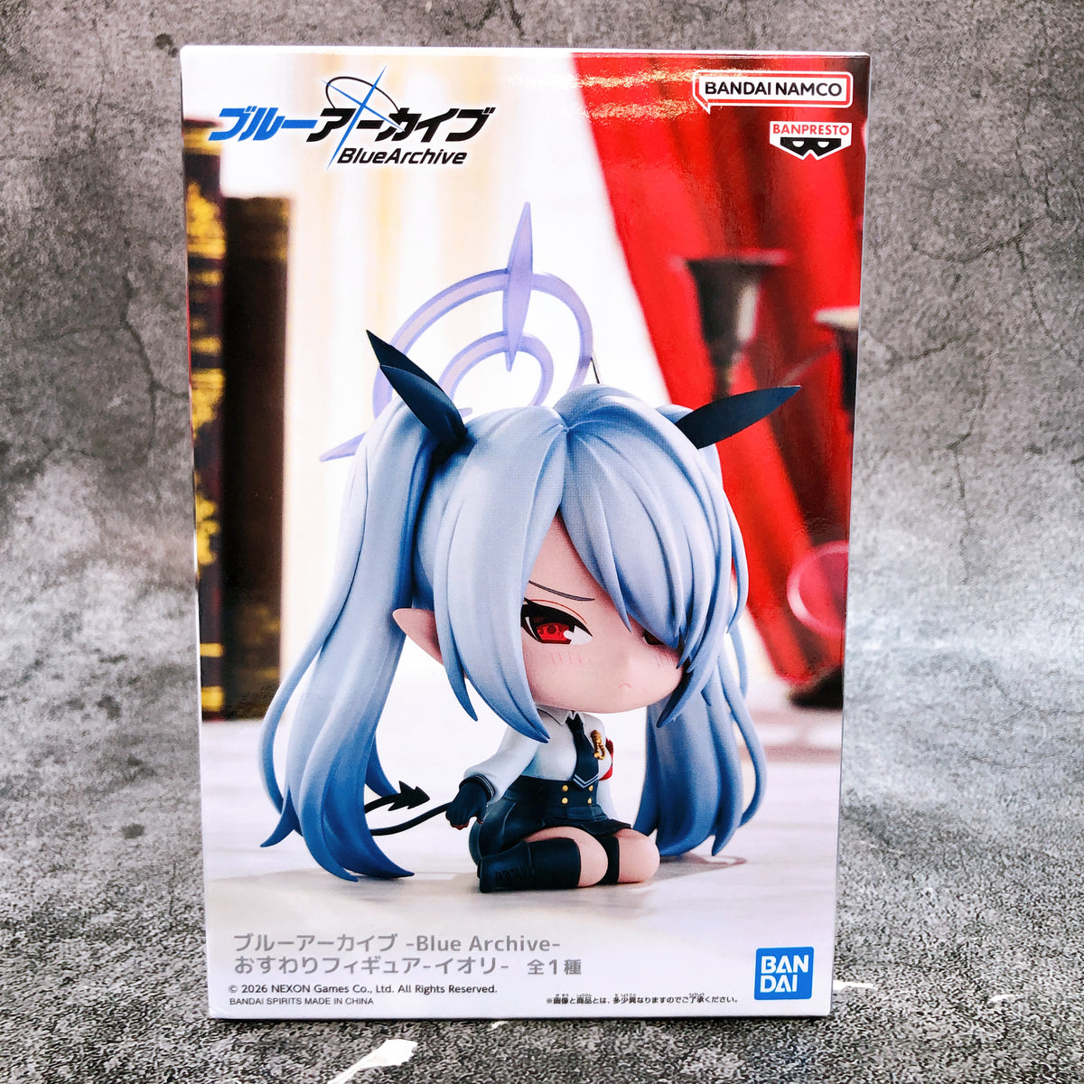 Blue Archive Iori Sitting Figure BANPRESTO Japan Sealed AUTHENTIC FASTSHIP 15+