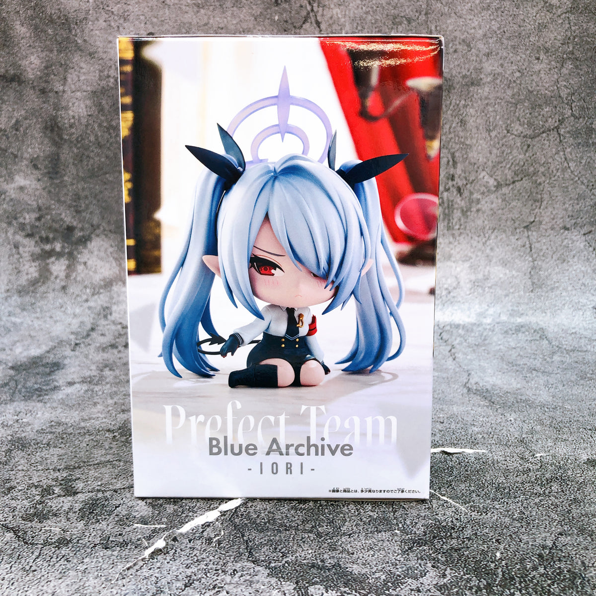 Blue Archive Iori Sitting Figure BANPRESTO Japan Sealed AUTHENTIC FASTSHIP 15+