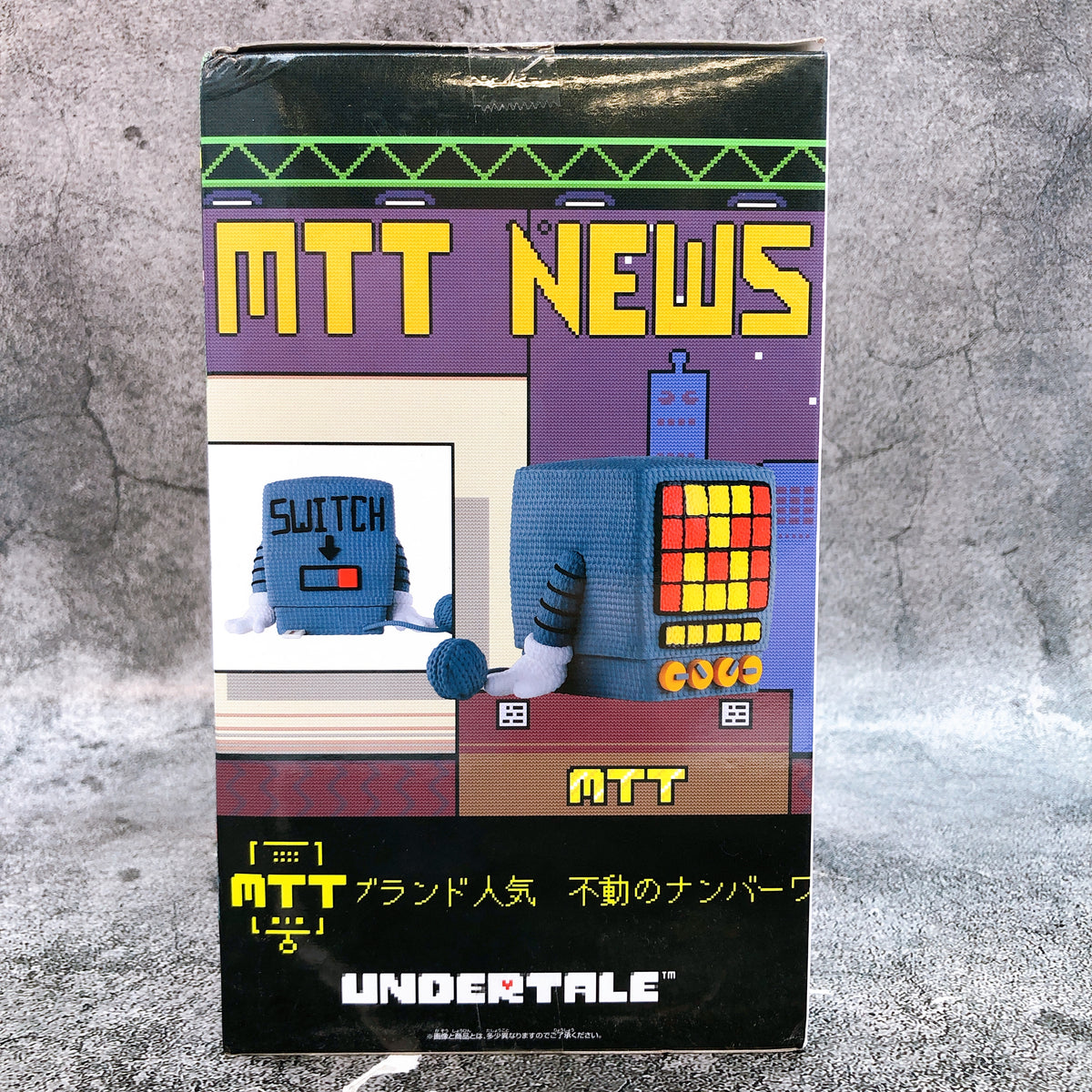 UNDERTALE Mettaton Amicot Figure BANPRESTO Japan Sealed AUTHENTIC FASTSHIP 15+