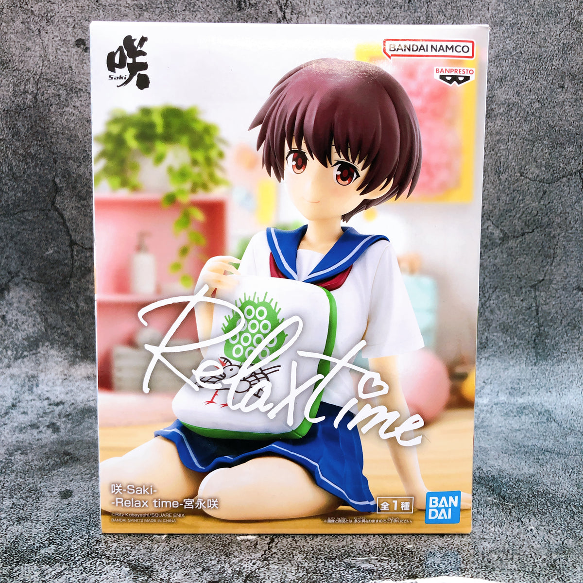 Saki Miyanaga Figure Relax time BANPRESTO Japan Sealed AUTHENTIC FASTSHIP 15+
