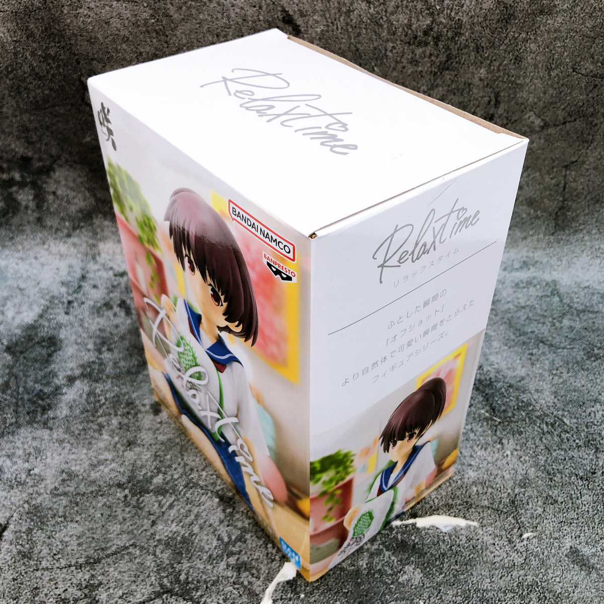 Saki Miyanaga Figure Relax time BANPRESTO Japan Sealed AUTHENTIC FASTSHIP 15+