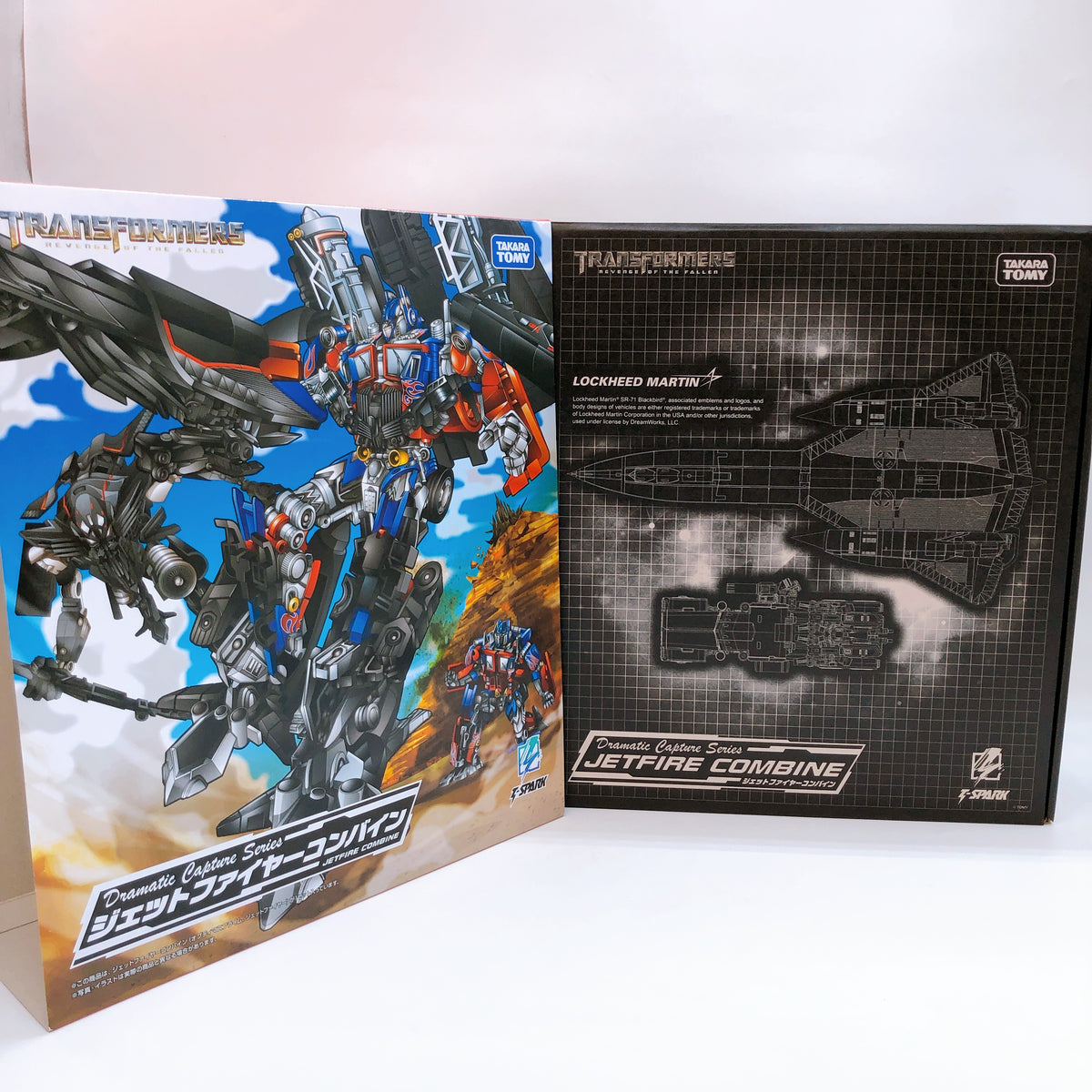 Transformers Jetfire Combine Dramatic Capture Series Figure 15+ TAKARA TOMY NEW