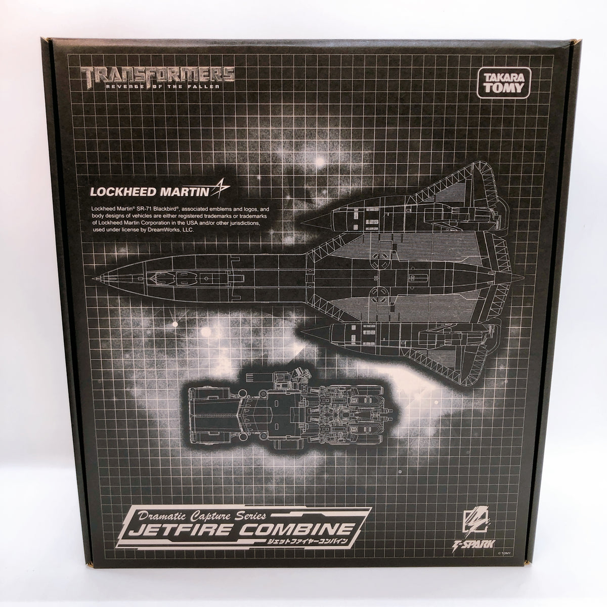 Transformers Jetfire Combine Dramatic Capture Series Figure 15+ TAKARA TOMY NEW