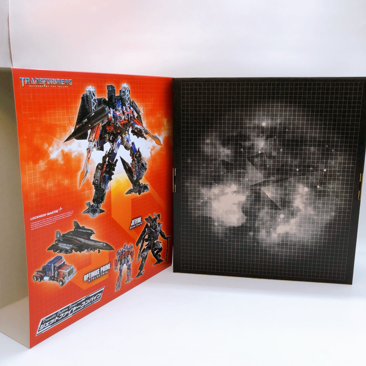 Transformers Jetfire Combine Dramatic Capture Series Figure 15+ TAKARA TOMY NEW