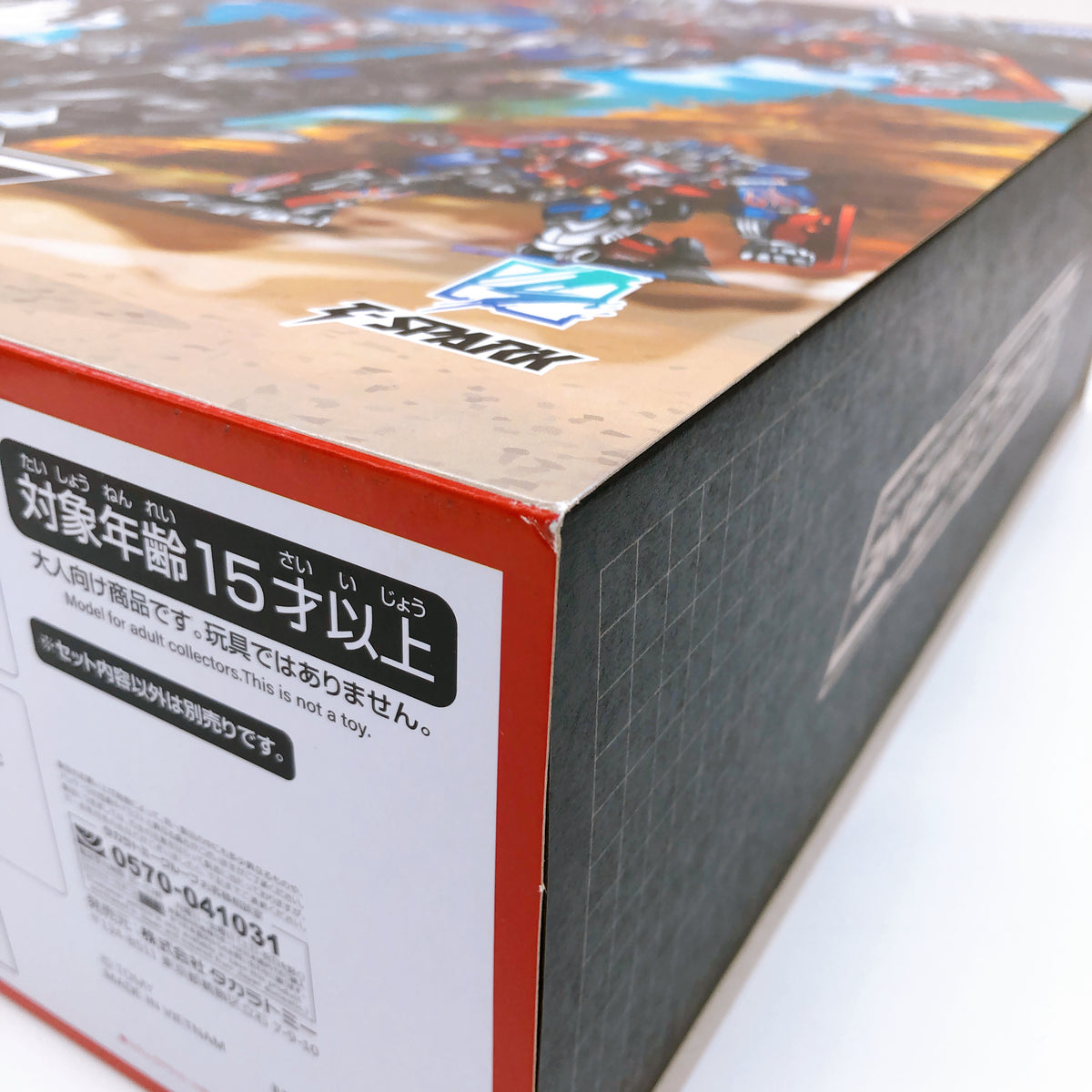 Transformers Jetfire Combine Dramatic Capture Series Figure 15+ TAKARA TOMY NEW
