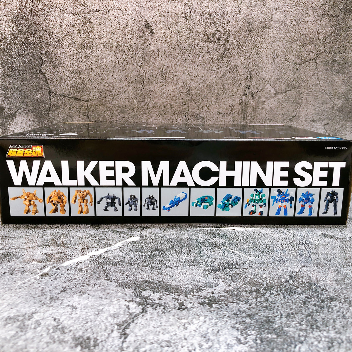Soul of Chogokin Walker Machine Set GX-38X Xabungle Action Figure 15+ Bandai NEW