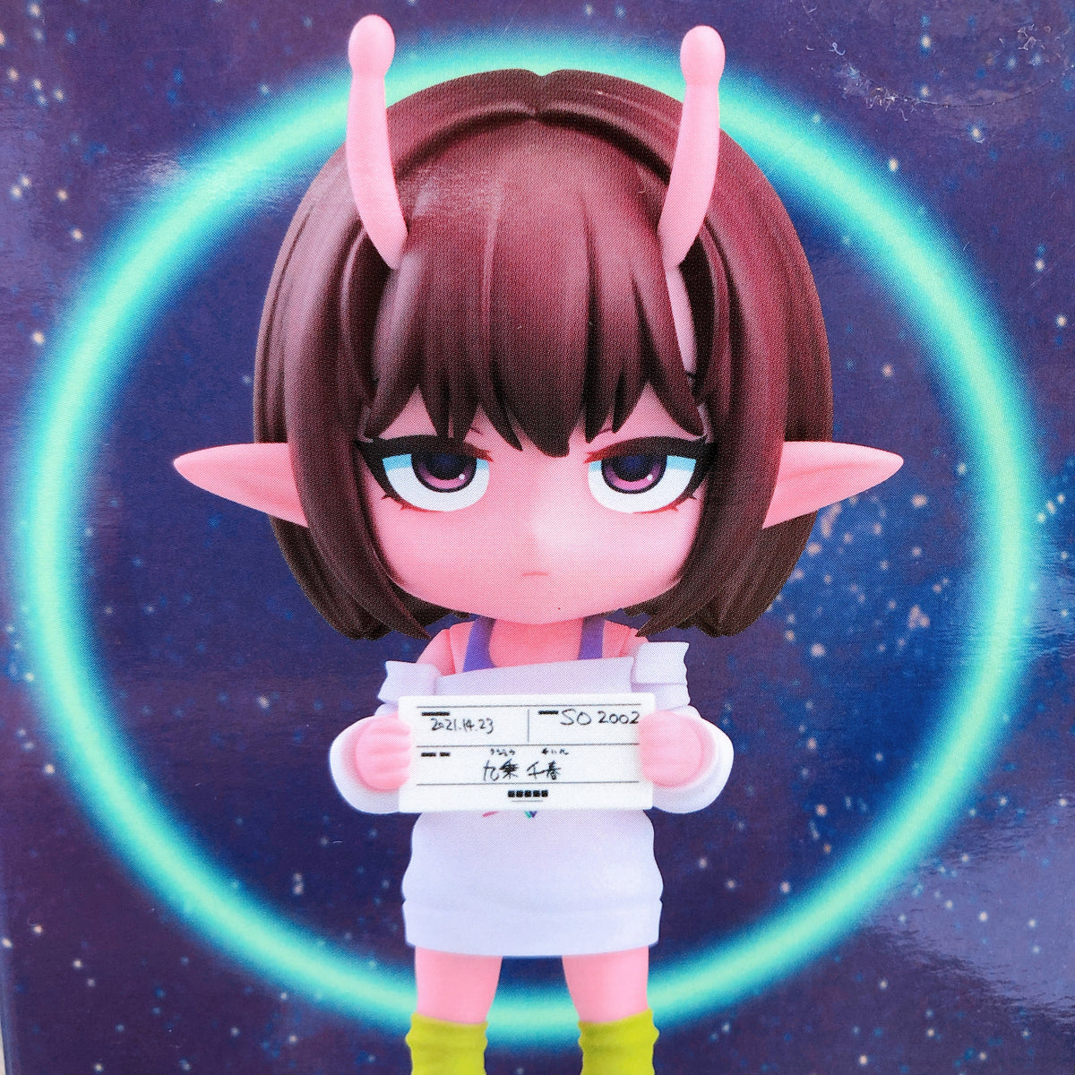 (w/Bonus) Milky Subway Chiharu Nendoroid 2980 Action Figure 15+ GSC Japan Sealed