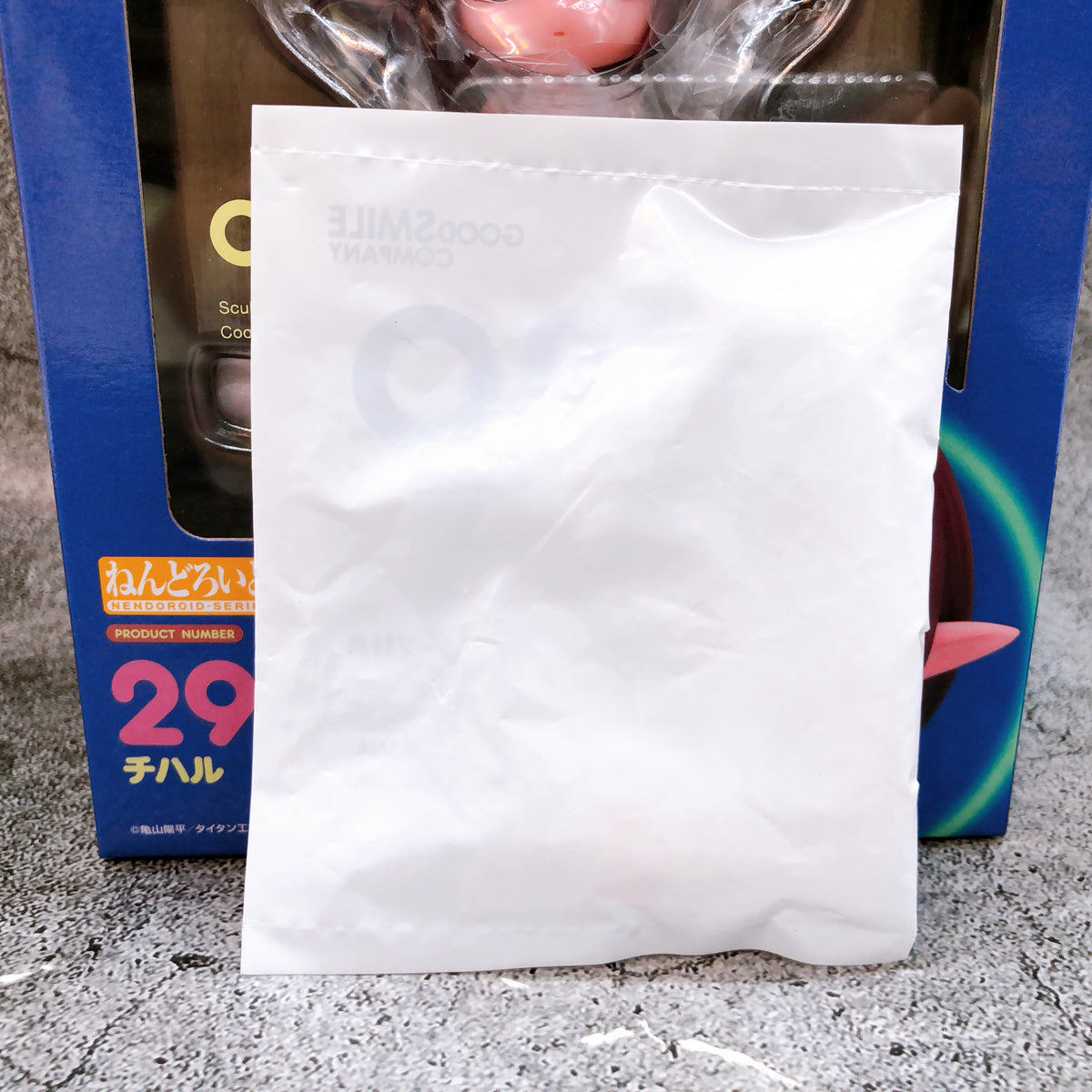 (w/Bonus) Milky Subway Chiharu Nendoroid 2980 Action Figure 15+ GSC Japan Sealed