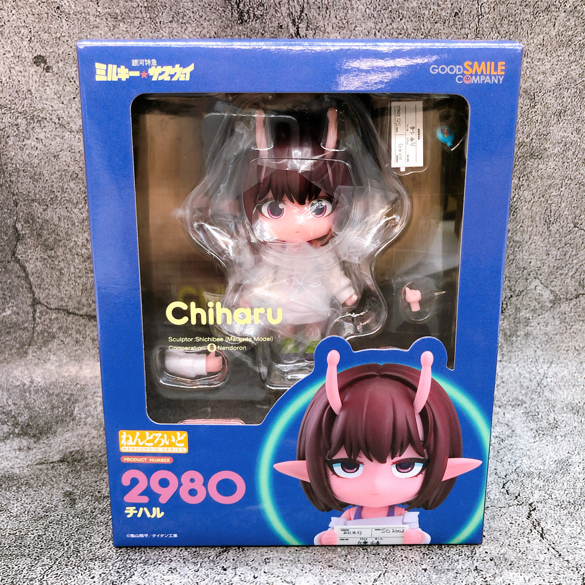 (w/Bonus) Milky Subway Chiharu Nendoroid 2980 Action Figure 15+ GSC Japan Sealed