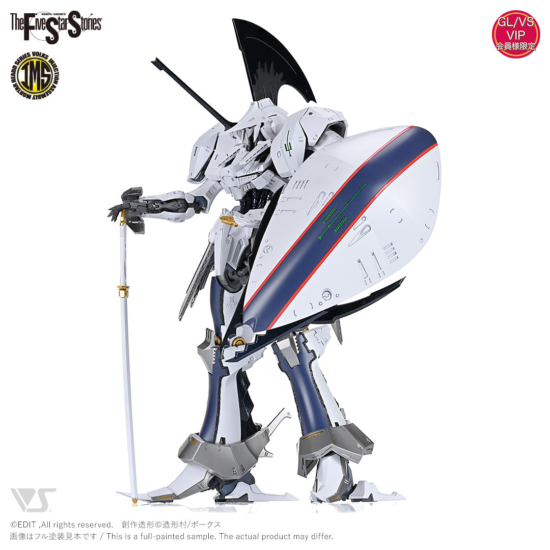 VOLKS IMS L.E.D. Mirage Pre-production Model Limited Edition FSS Kit 15+ Japan