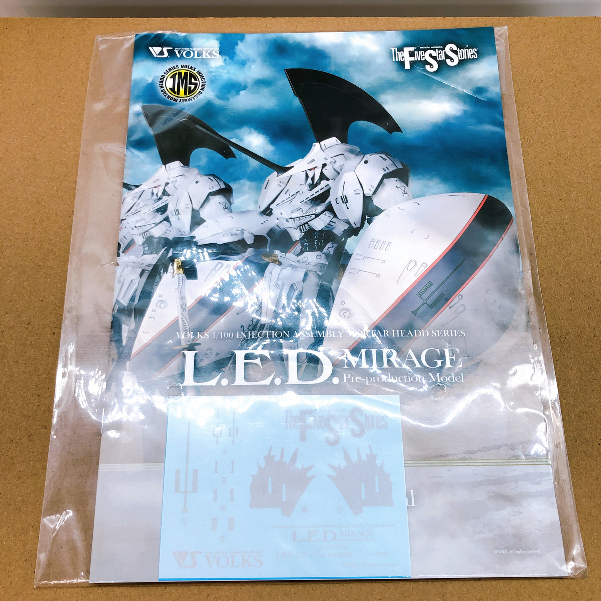VOLKS IMS L.E.D. Mirage Pre-production Model Limited Edition FSS Kit 15+ Japan