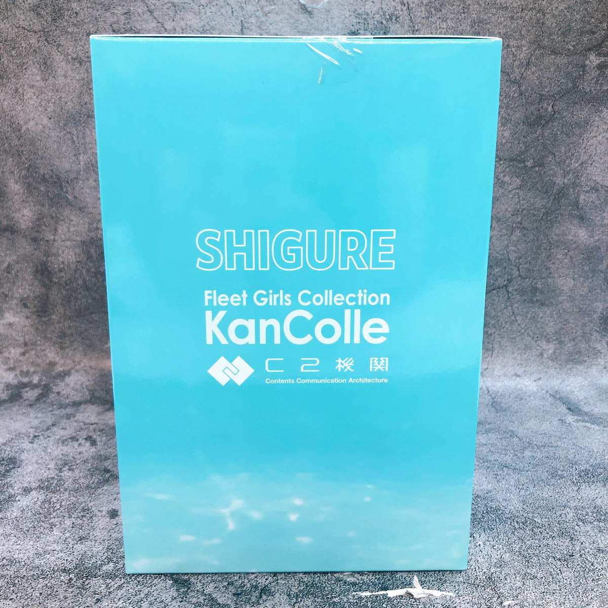 KanColle Shigure Kai-San Swimsuit Mode 1/8 Lawson Limited Figure 15+ Japan NEW