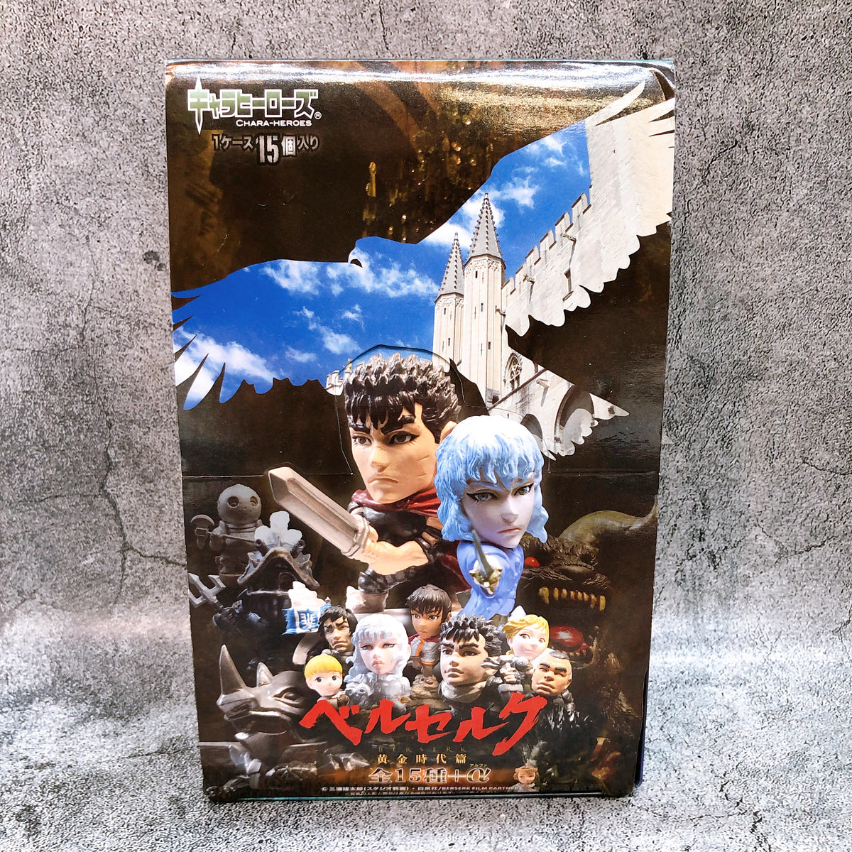 Berserk Chara Heroes Golden Age Edition Figure 15pcs Tokimeki.com Japan 15+