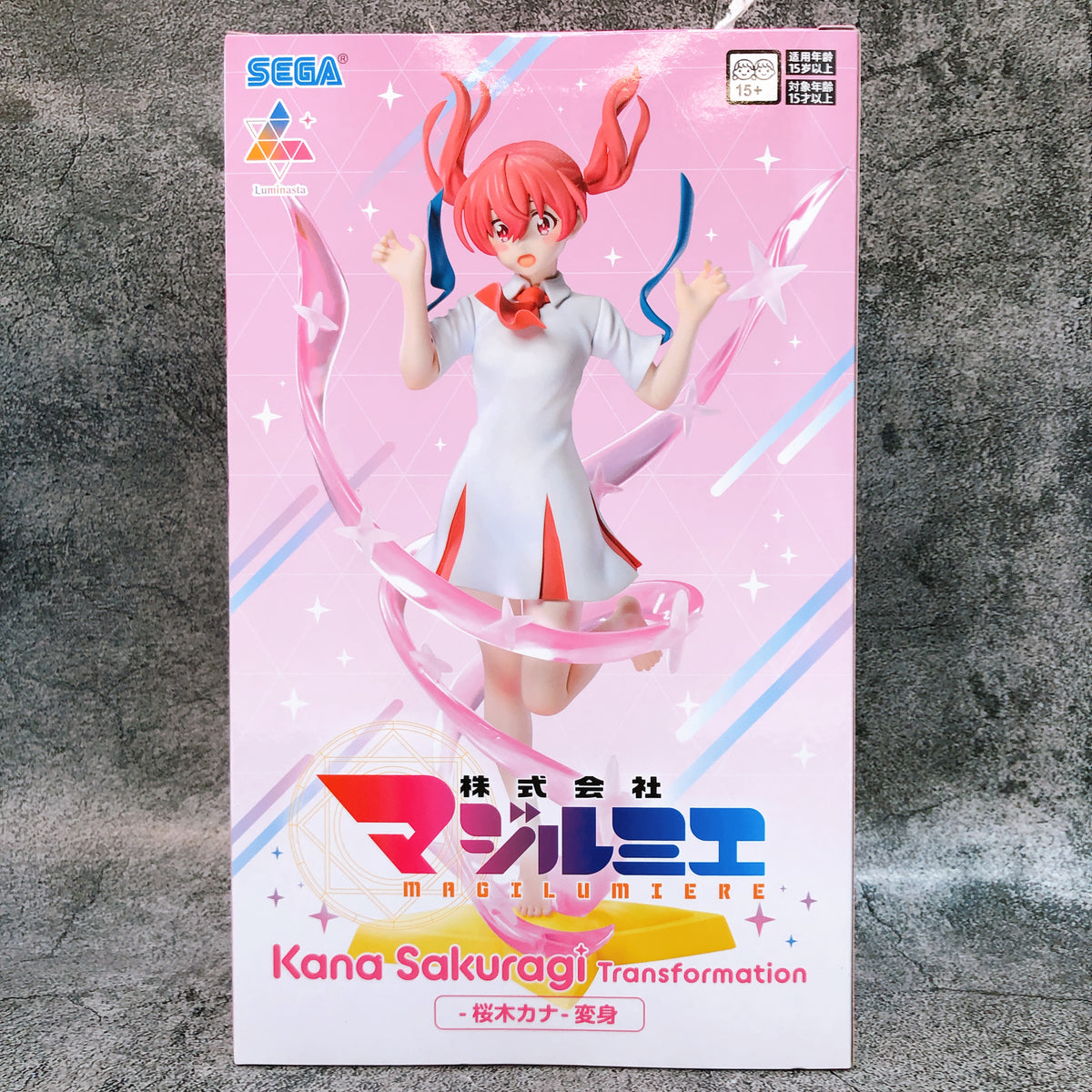 Magilumiere Magical Girls Inc. Kana Sakuragi Transformation Luminasta SEGA Japan