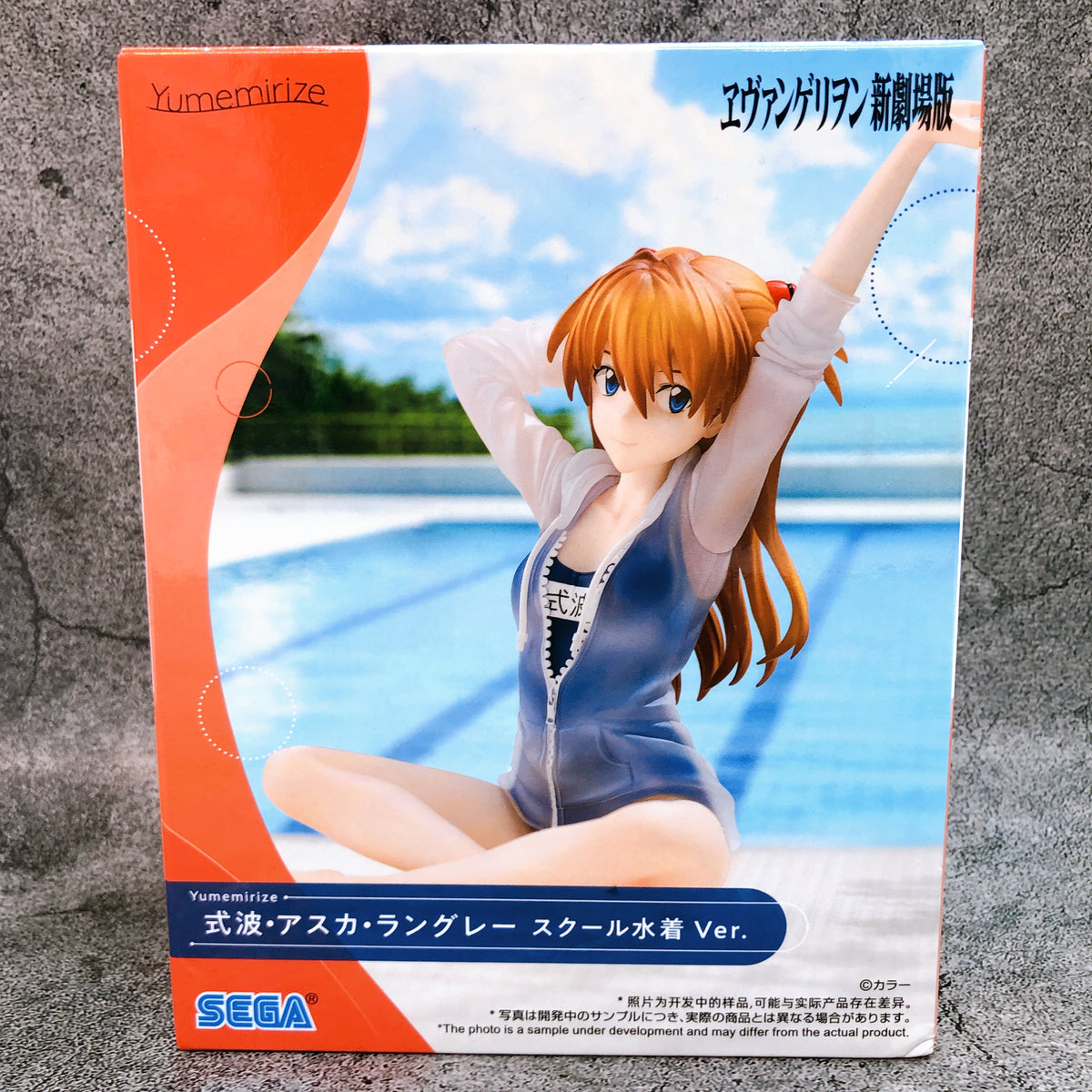 Rebuild of Evangelion Asuka Shikinami Langley School Swimsuit Ver. Figure SEGA