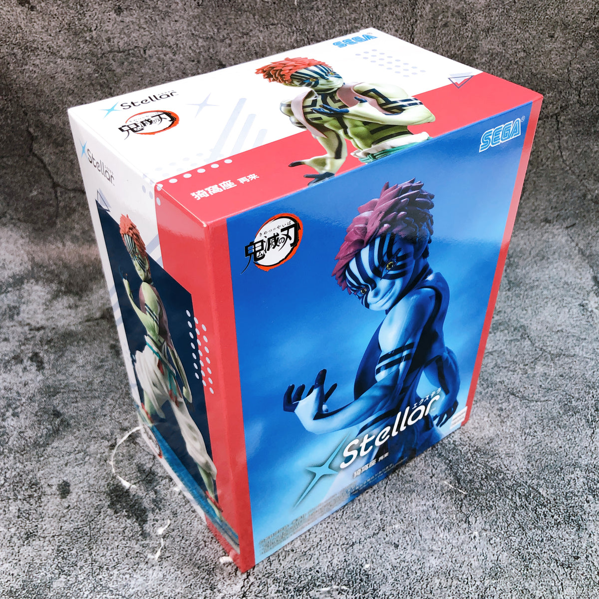 Demon Slayer Akaza Return XStellar Figure SEGA Japan AUTHENTIC FASTSHIP Sealed
