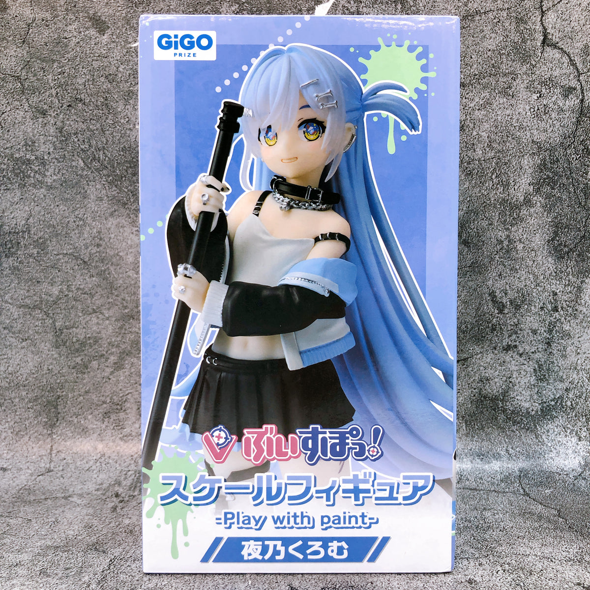 VSPO! Yano Kuromu Scale Figure Play with paint vol.10 Fukuya Japan AUTHENTIC 15+
