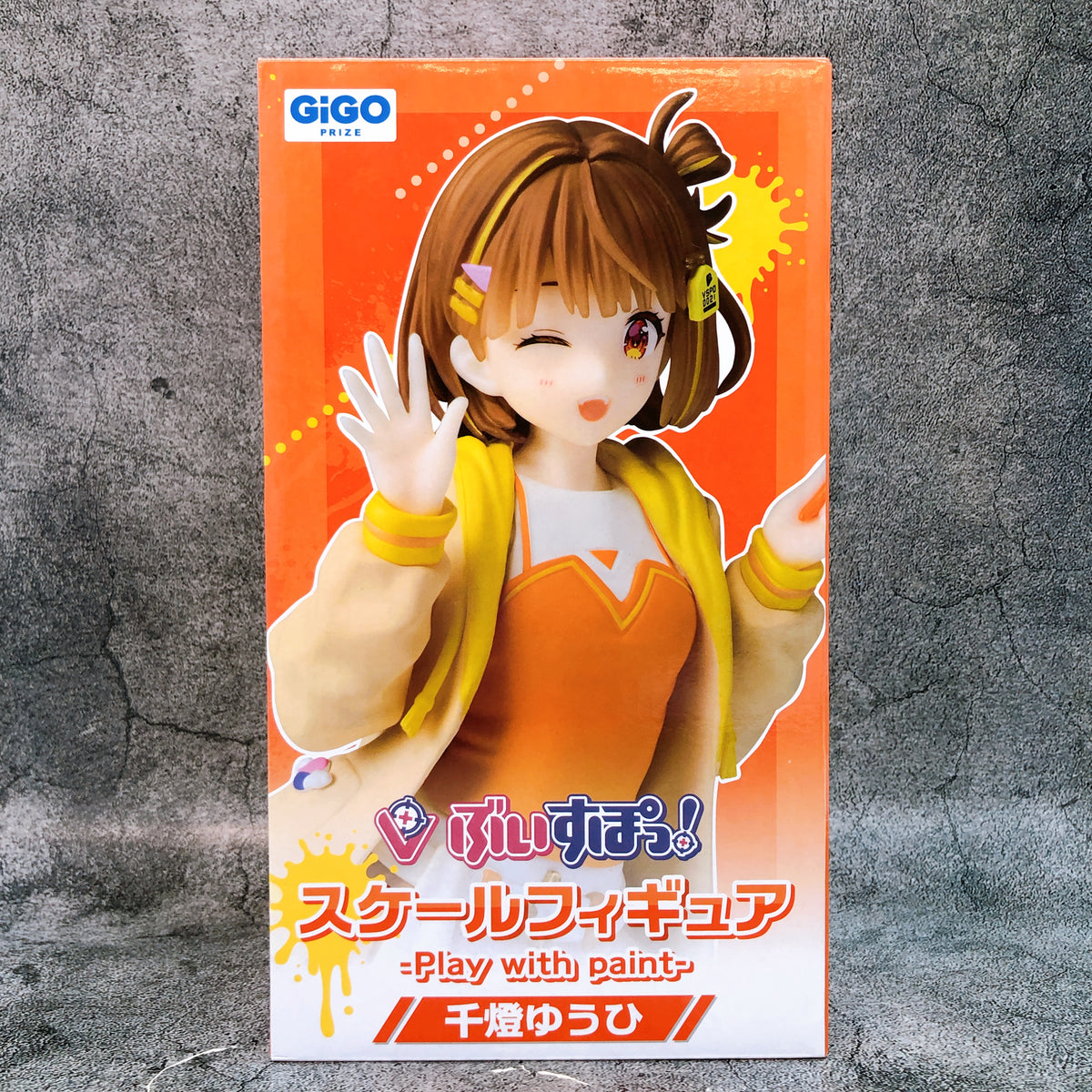 VSPO! Sendo Yuuhi Scale Figure Play with paint vol.10 Fukuya Japan AUTHENTIC