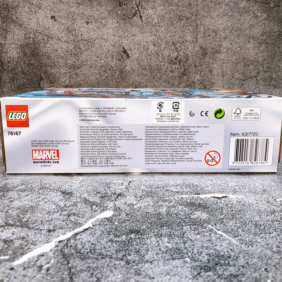 MARVEL Avengers Iron Man armoury Figure LEGO 76167 Japan AUTHENTIC FASTSHIP