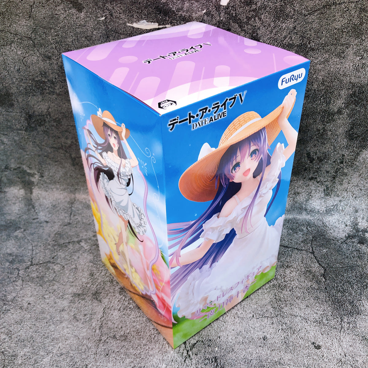 Date A Live V Tohka Yatogami  Summer Dress Figure FuRyu Japan AUTHENTIC FASTSHIP