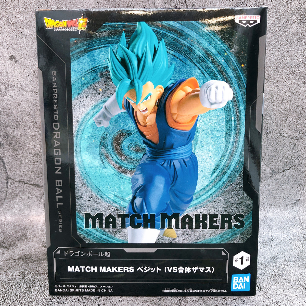 Dragon Ball Super Vegito VS Fusion Zamasu MATCH MAKERS Figure BANPRESTO Japan