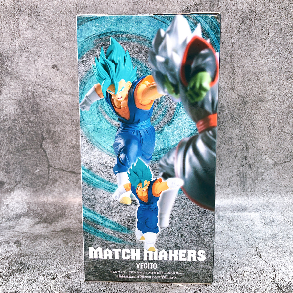 Dragon Ball Super Vegito VS Fusion Zamasu MATCH MAKERS Figure BANPRESTO Japan