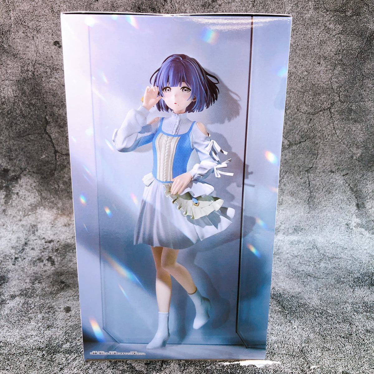 Gakuen iDOLM@STER Misuzu Hataya Figure Idolmaster ESPRESTO BANPRESTO Japan 15+