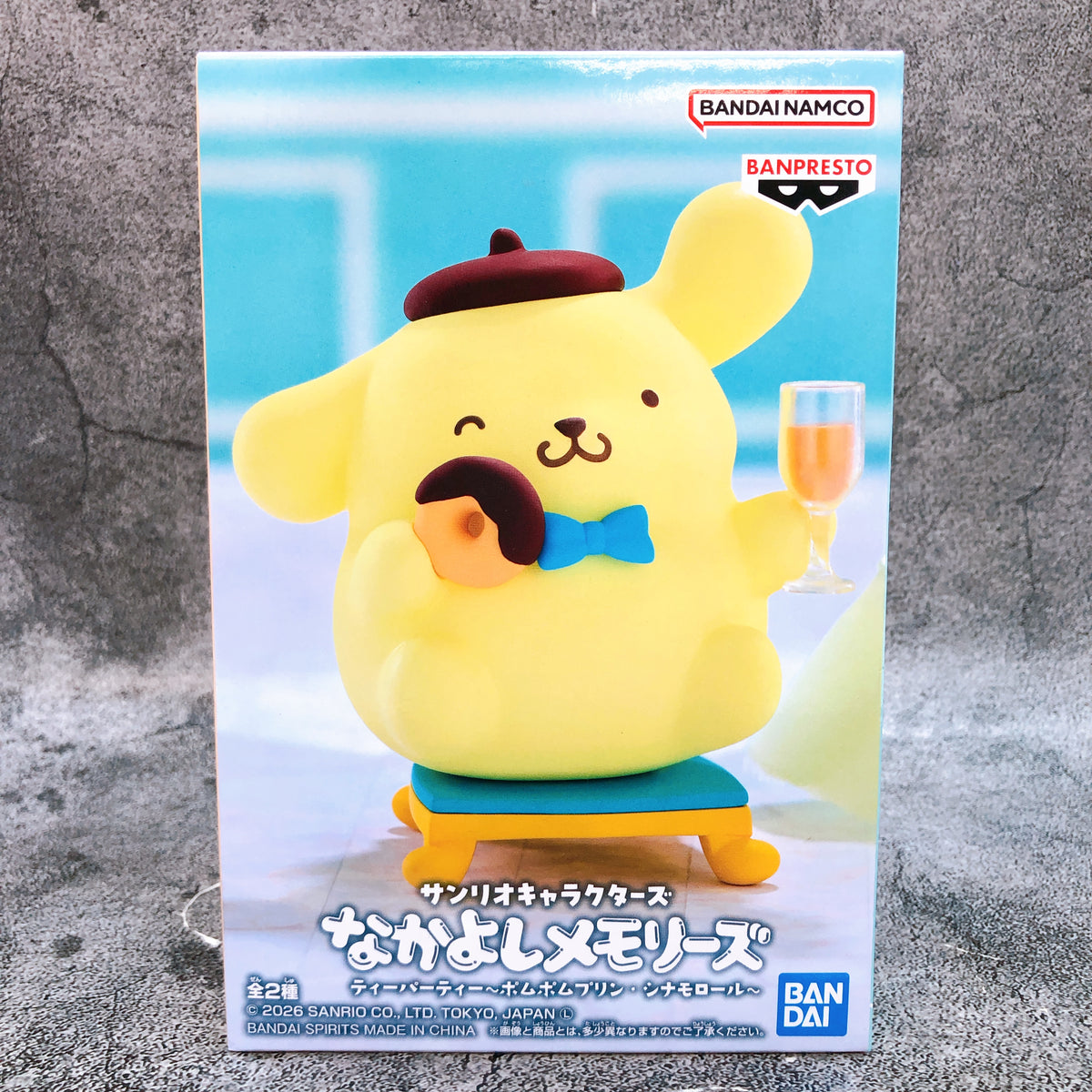 Sanrio Characters Pompompurin Nakayoshi Memories Tea Party BANPRESTO Japan 15+