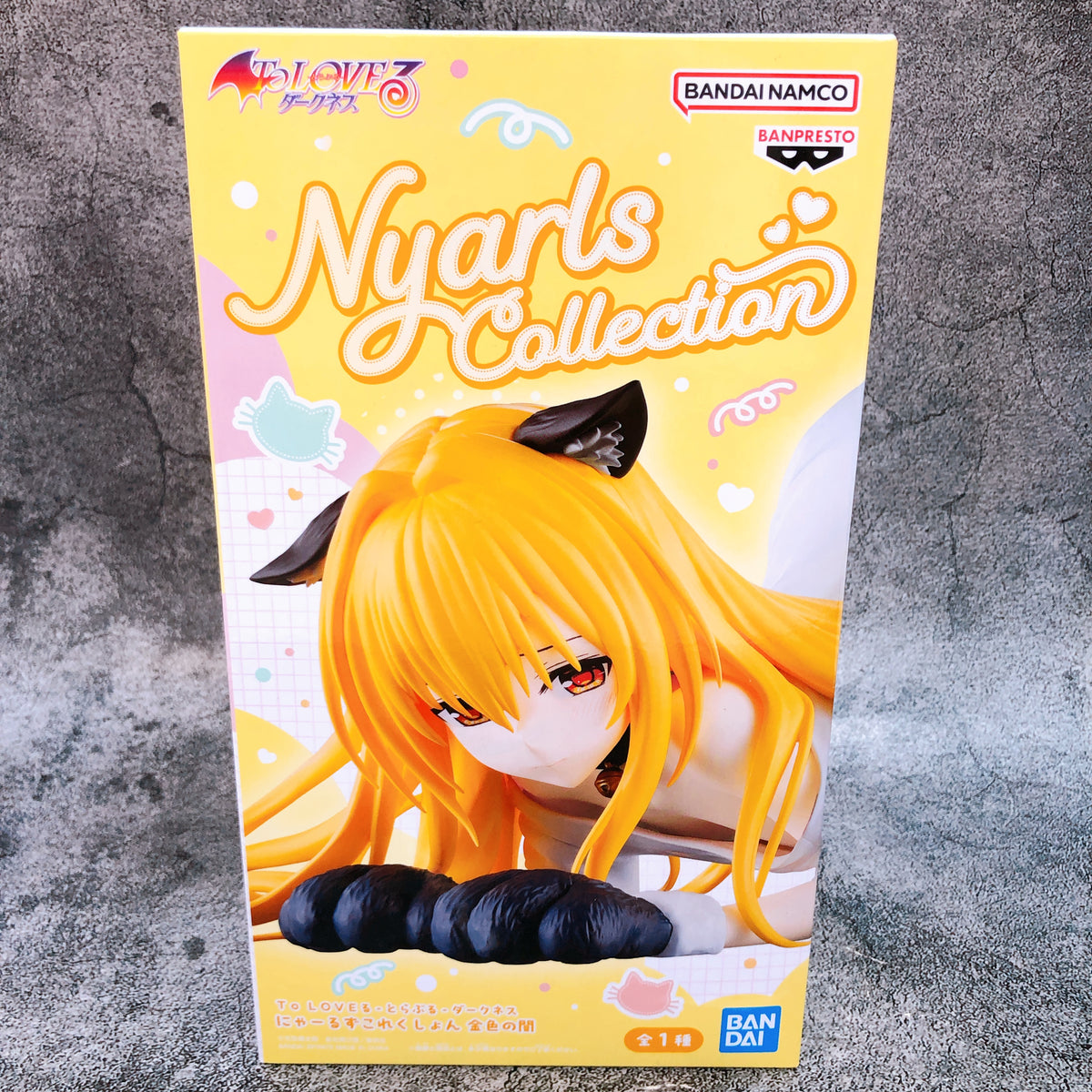 To Love Ru Darkness Golden Darkness Nyarls Collection BANPRESTO Figure Japan
