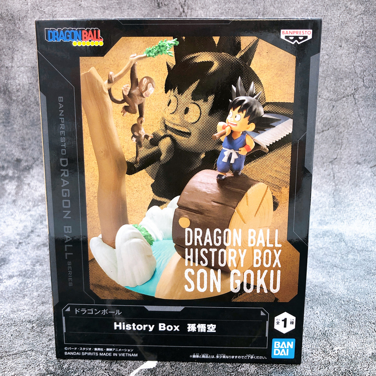 Dragon Ball Son Goku History Box BANPRESTO Figure Japan NEW AUTHENTIC FASTSHIP