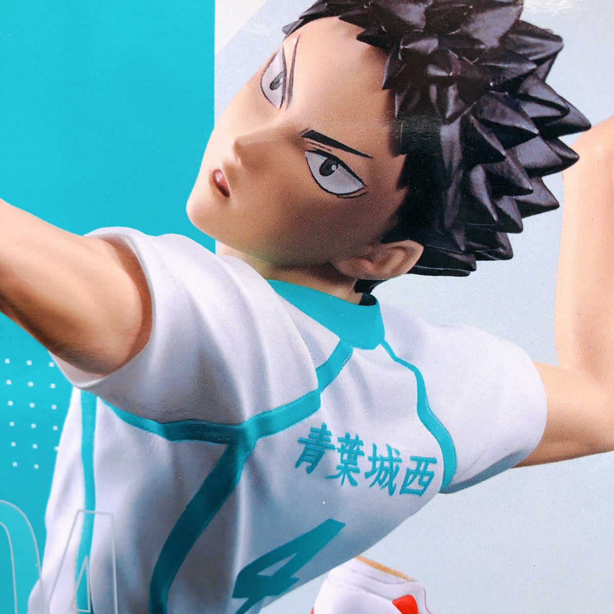 Haikyu!! Hajime Iwaizumi Posing Figure BANPRESTO Japan NEW GENUINE FASTSHIP 15+