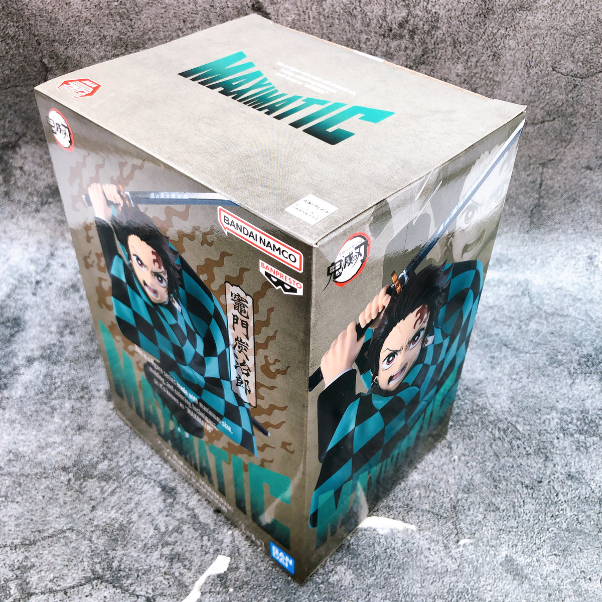Demon Slayer Tanjiro Kamado  MAXIMATIC Figure BANPRESTO Japan NEW FASTSHIP 15+