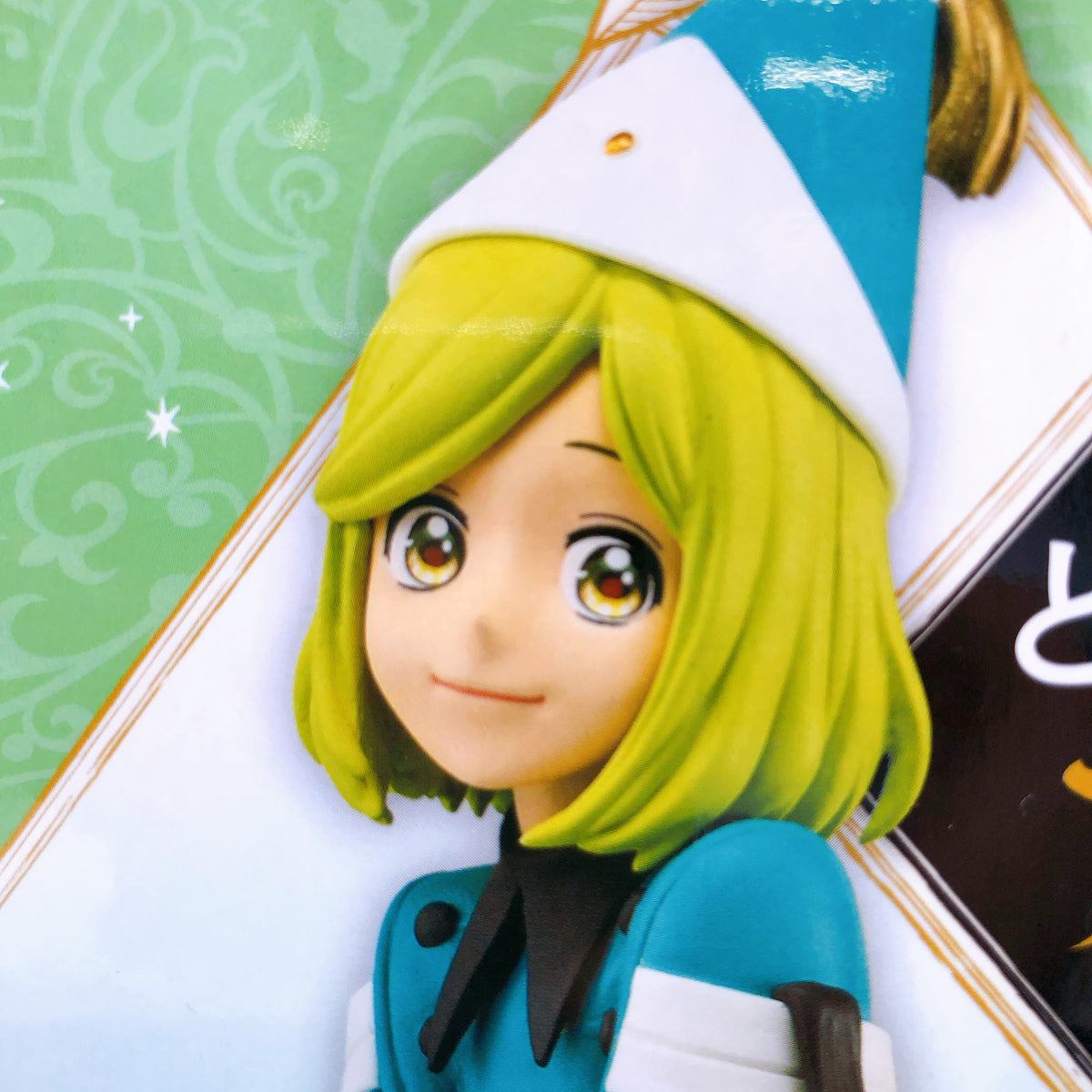 Witch Hat Atelier Coco DXF Figure BANPRESTO Japan Sealed AUTHENTIC FASTSHIP 15+