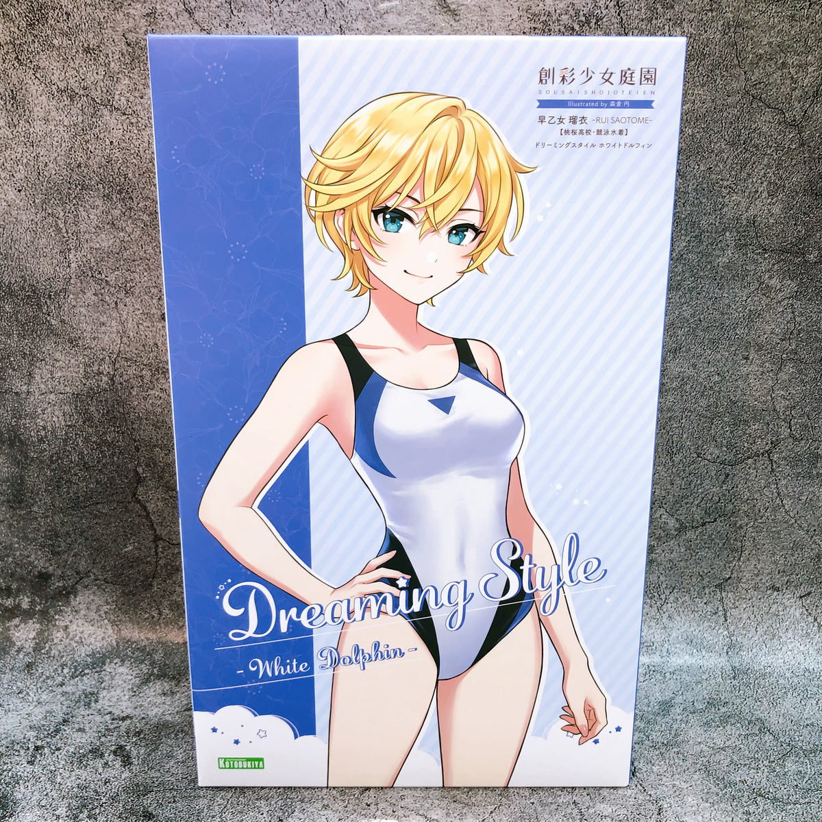 Sousai Shojo Teien Rui Saotome White Dolphin Limited Kit 15+ KOTOBUKIYA FASTSHIP