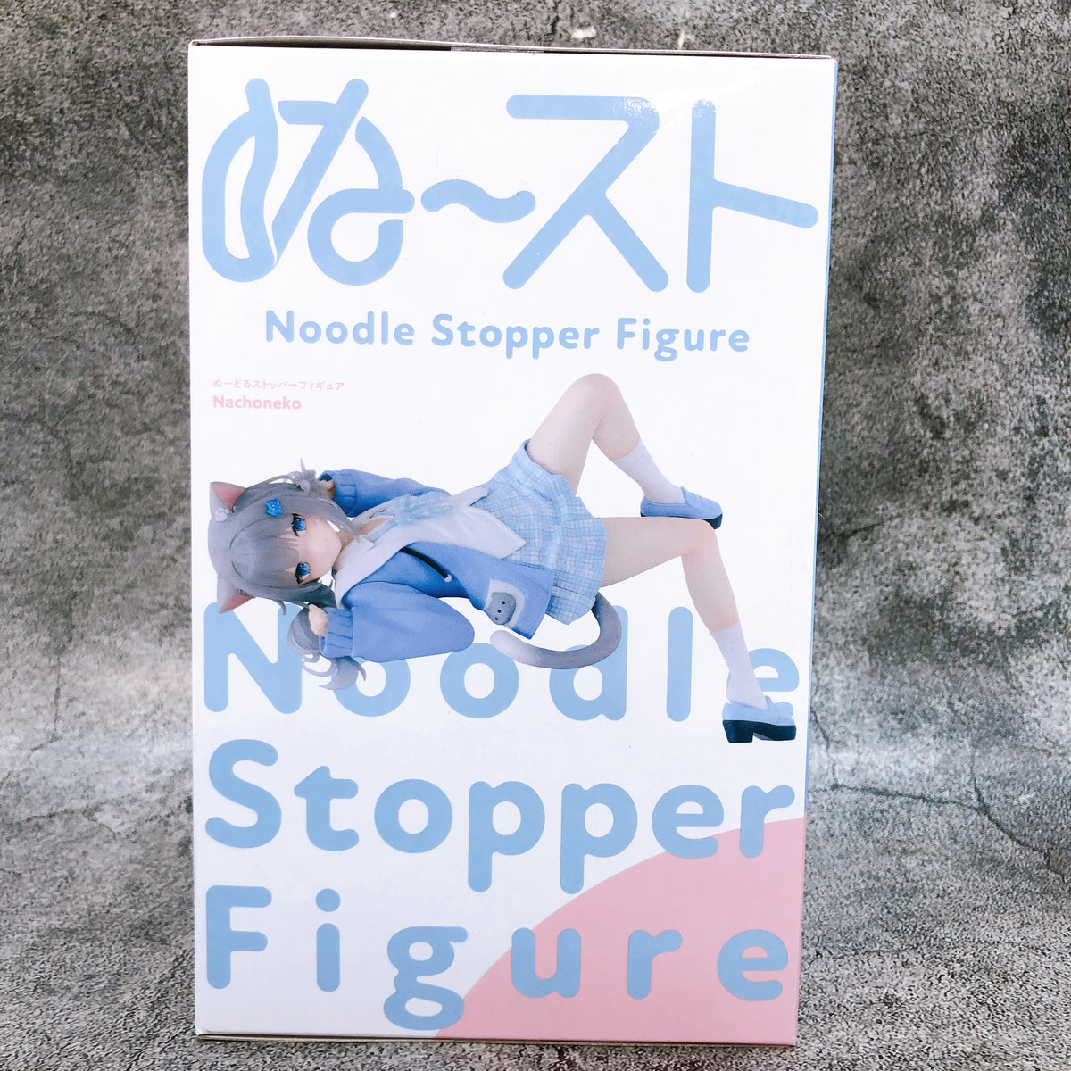 Nachoneko Noodle Stopper Figure FuRyu Japan Sealed AUTHENTIC FASTSHIP PVC 15+