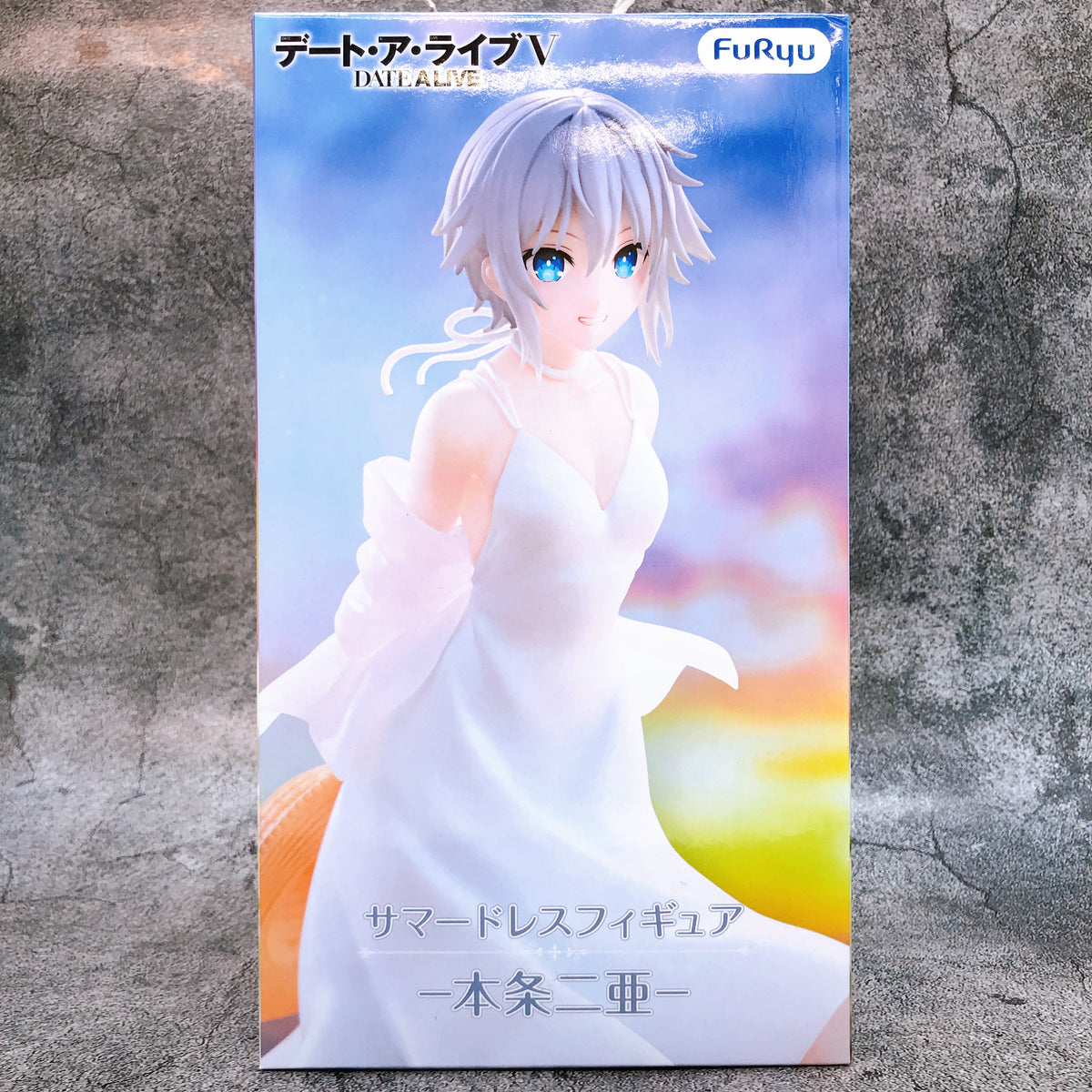 Date A Live V Nia Honjo Summer Dress Figure FuRyu Japan NEW GENUINE FASTSHIP 15+